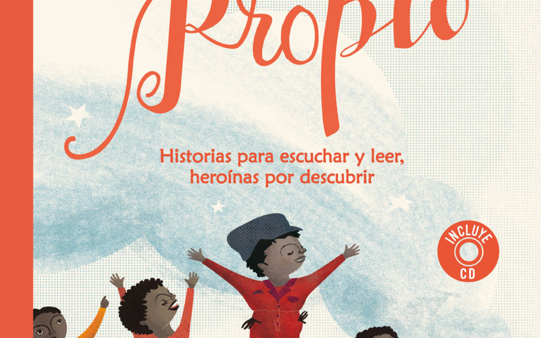 Un cuento propio: el álbum ilustrado